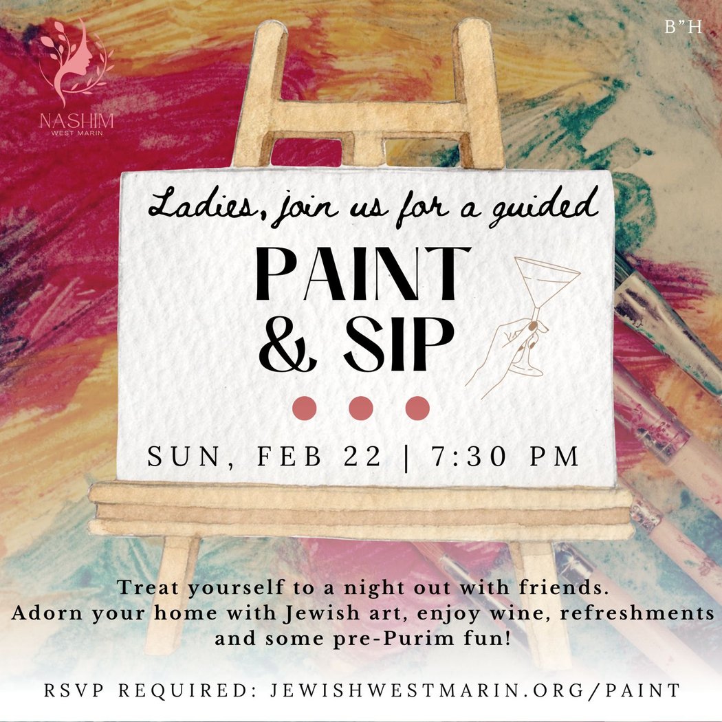 Paint & Sip: Ladies’ Night Out! 1