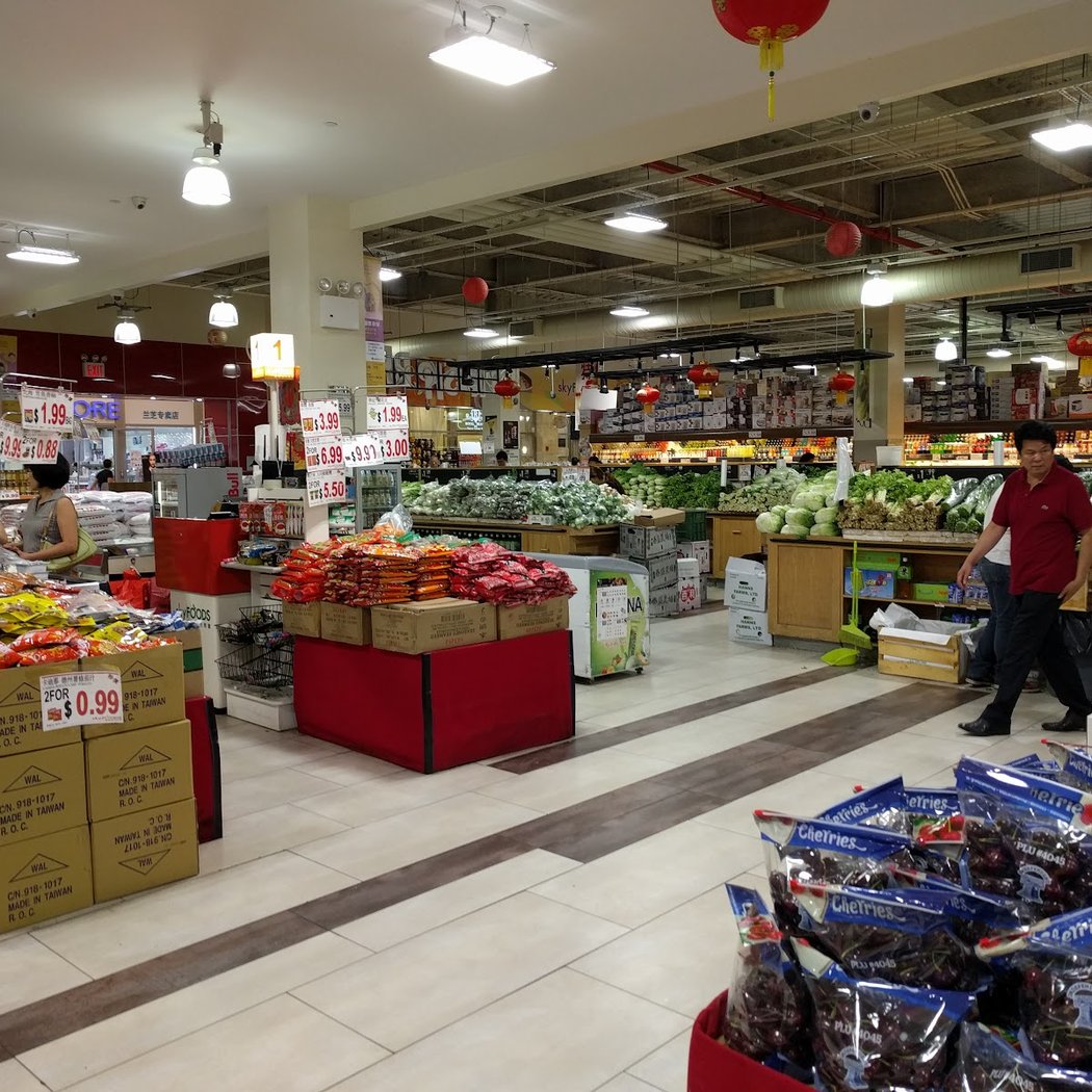 The Shops at Skyview 1