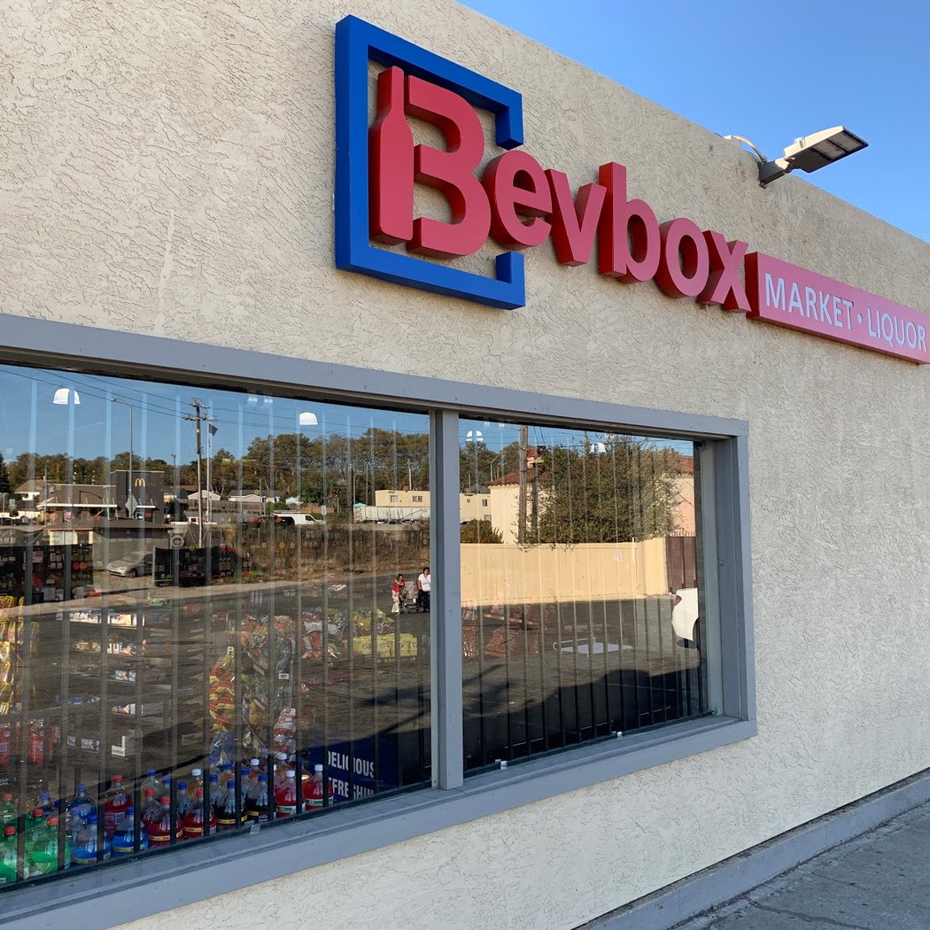 Bevbox South Vallejo 2