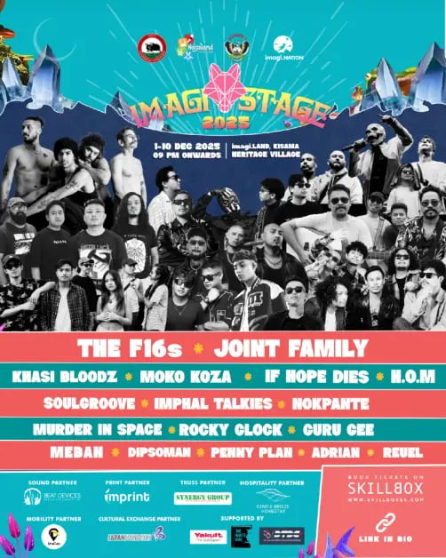 IMAGISTAGE 1