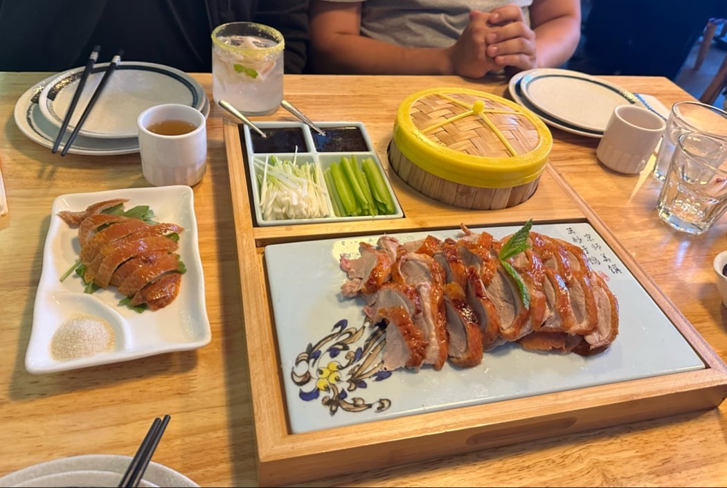 YH - Beijing Duck House 颐和北京烤鴨店 1