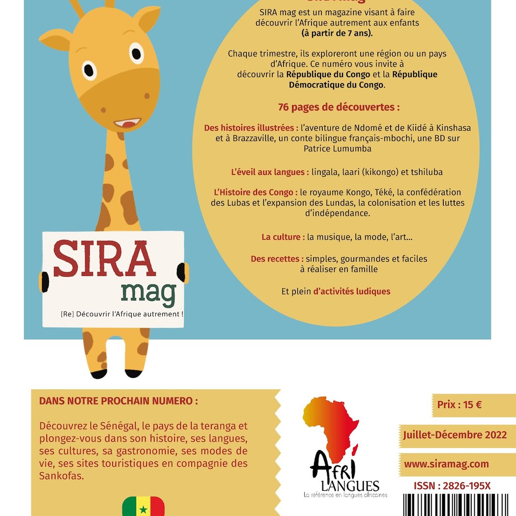 Siramag - Le magazine afro pour faire découvrir l'Afrique autrement ! 3