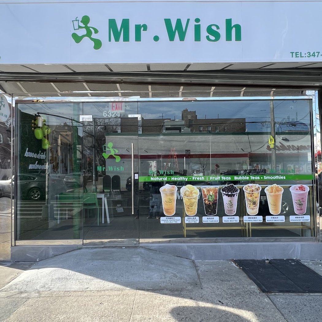 Mr. Wish Brooklyn 11th Ave 2