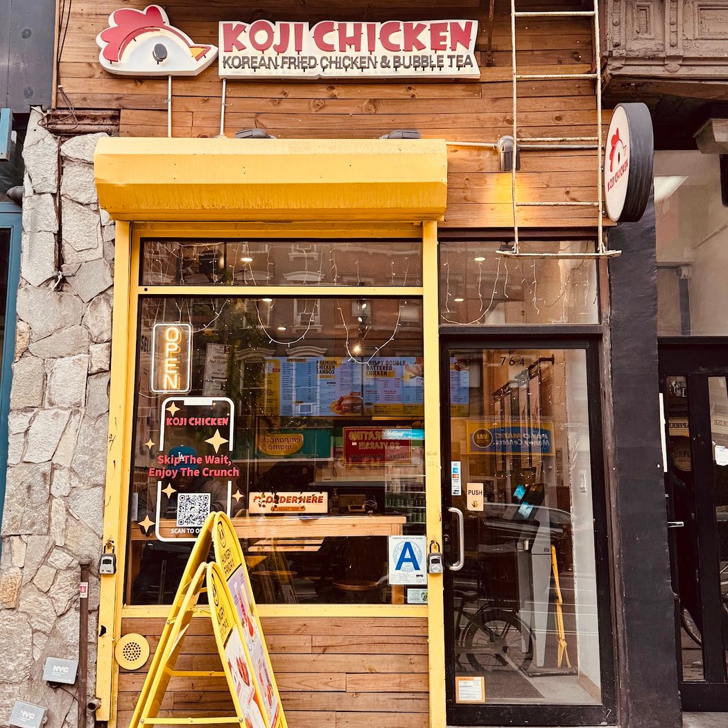 Koji Chicken 2