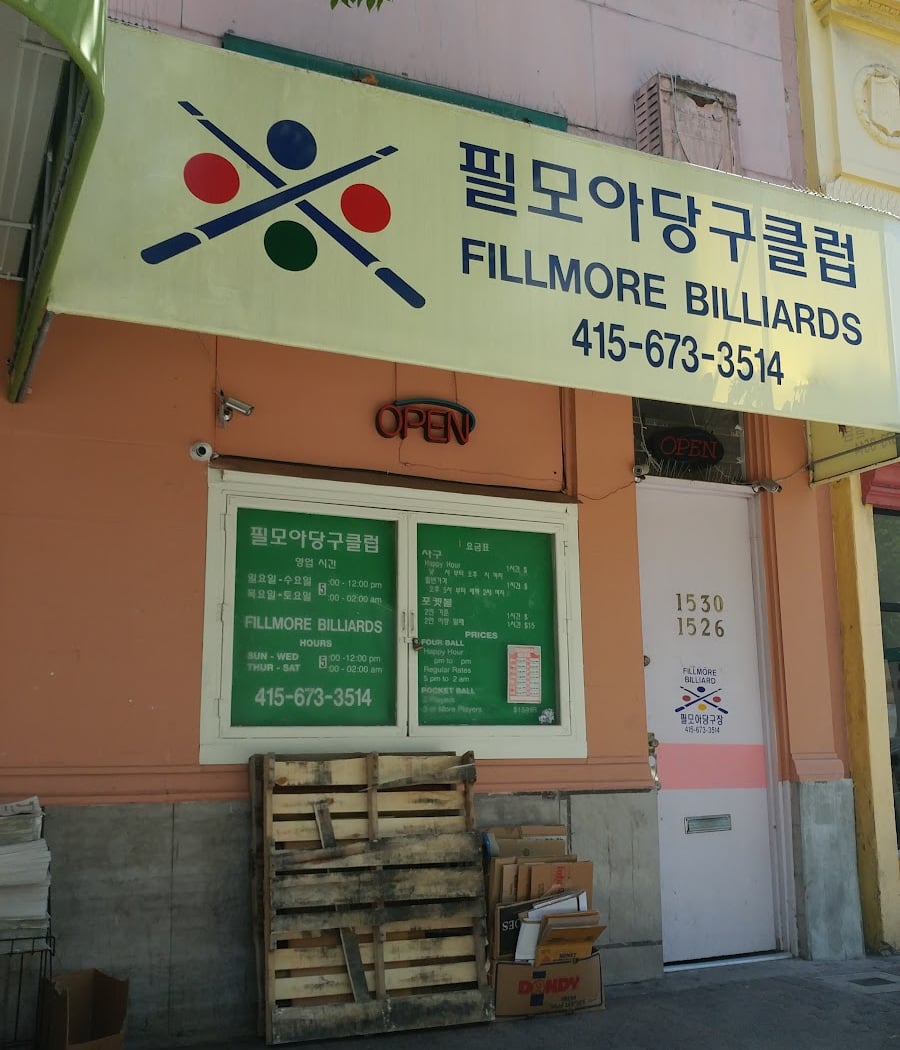Fillmore Billiard 3