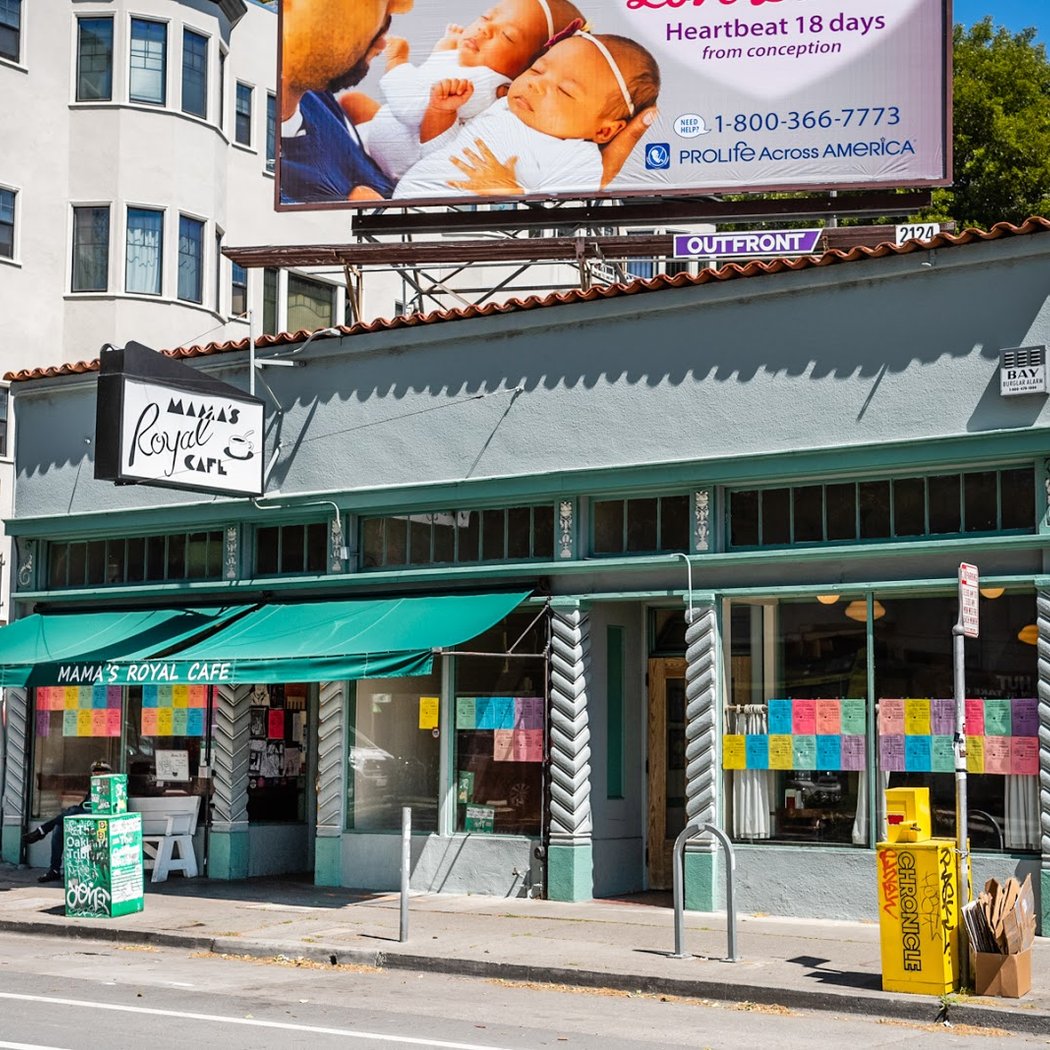 Mama's Royal Cafe 2