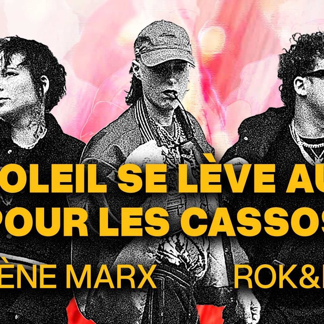 Laurène Marx, Rok & Dudu - La Bellevilloise 1