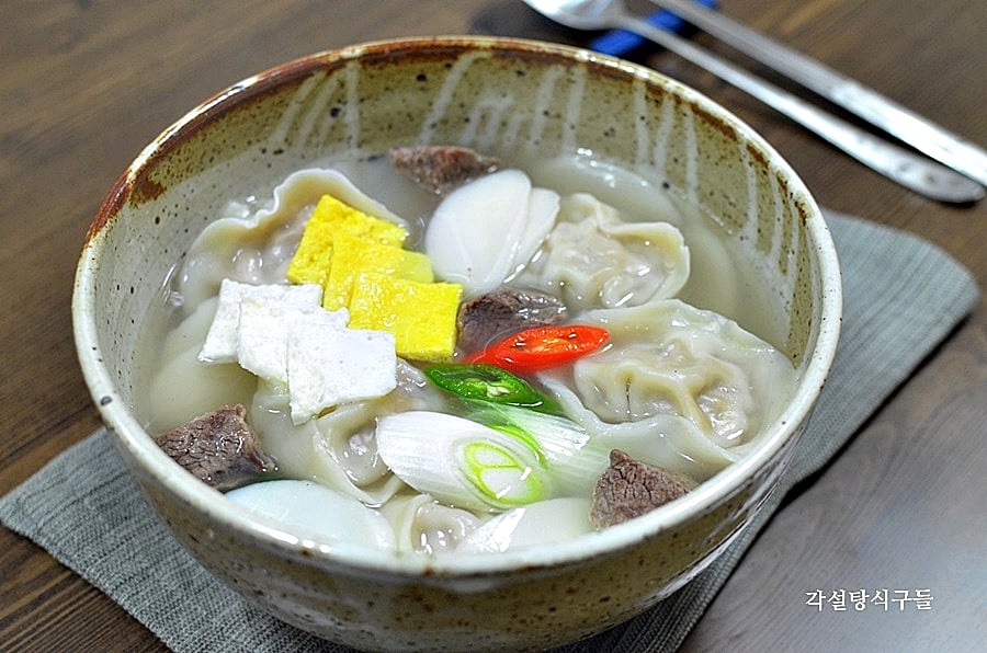 Stone Korean Kitchen 1
