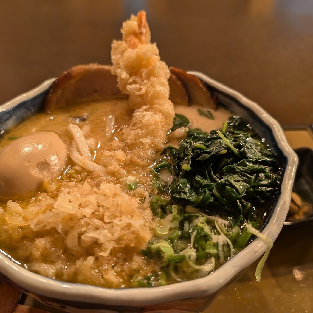 Udon Mugizo Mountain View 1