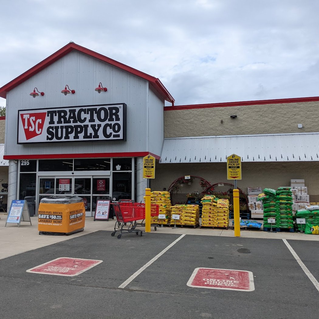 Tractor Supply Napanoch 1