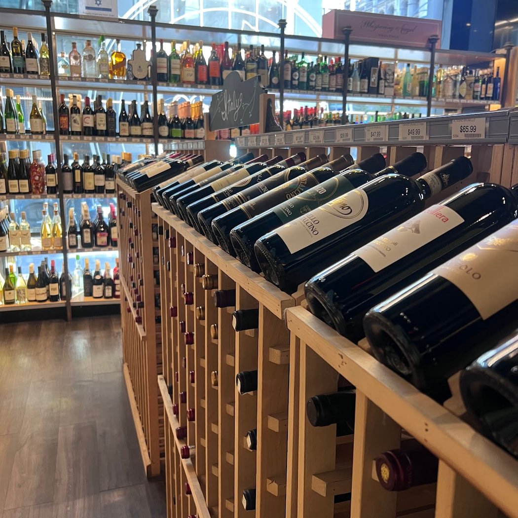 21st and Vine Wines & Spirits 1