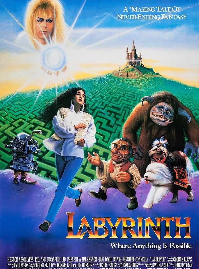 Fairhaven Outdoor Cinema: Labyrinth 1