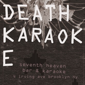 Death Karaoke 1