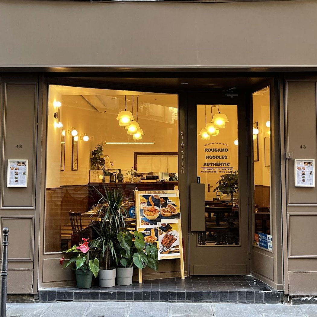 陕食堂 Xian famous foods(western Chinese cuisine)正宗陕西风味餐馆 2