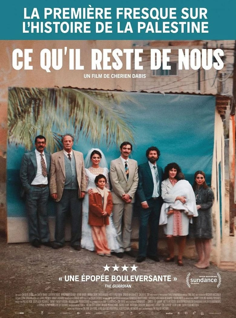 CE QU'IL RESTE DE NOUS 1