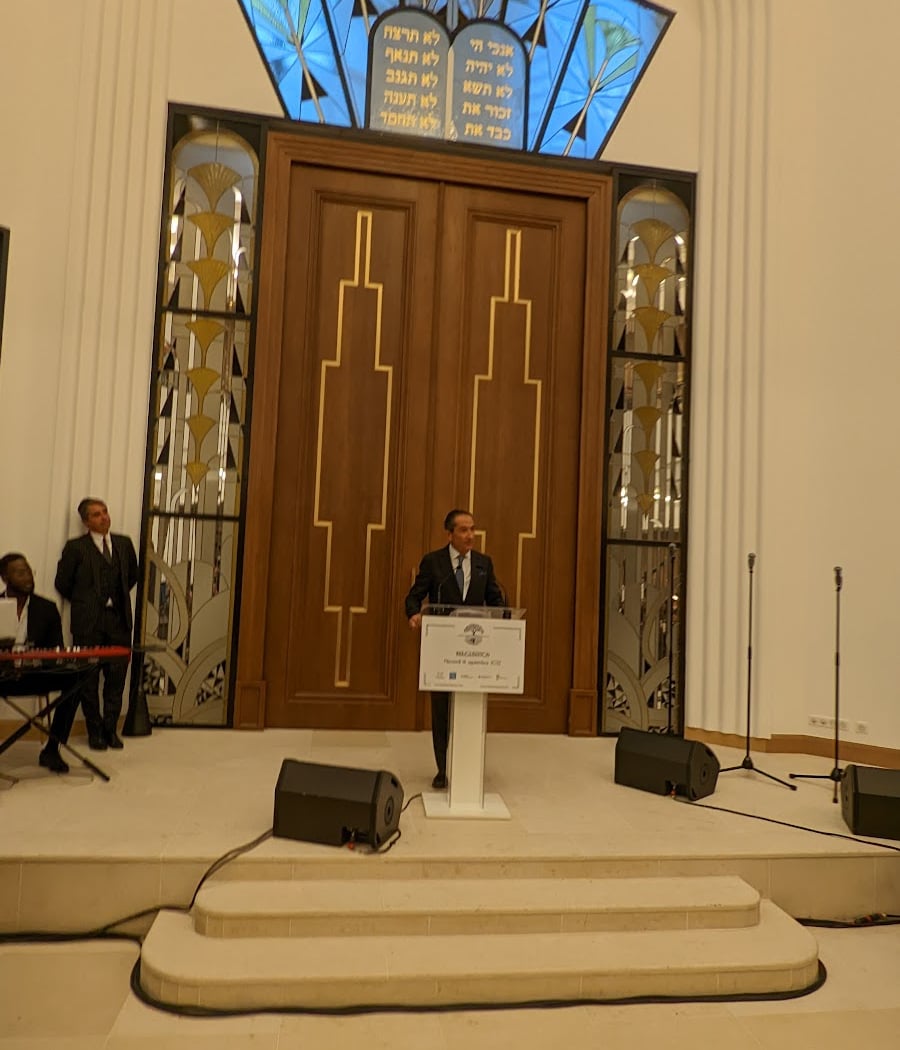 Centre culturel israélite de Levallois Anna et Simon Drahi 3