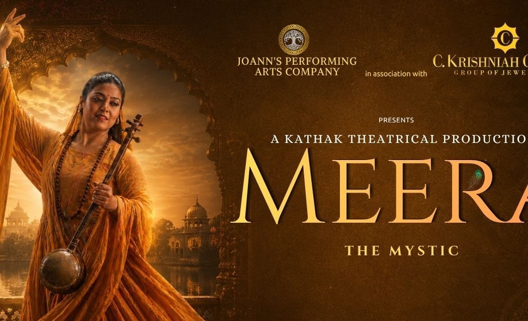 Meera - The Mystic 1