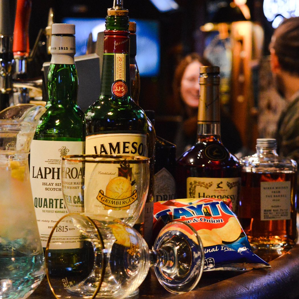 Galway Irish Pub 2