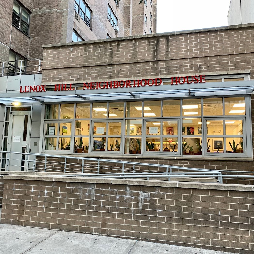 Lenox Hill Neighborhood House 2