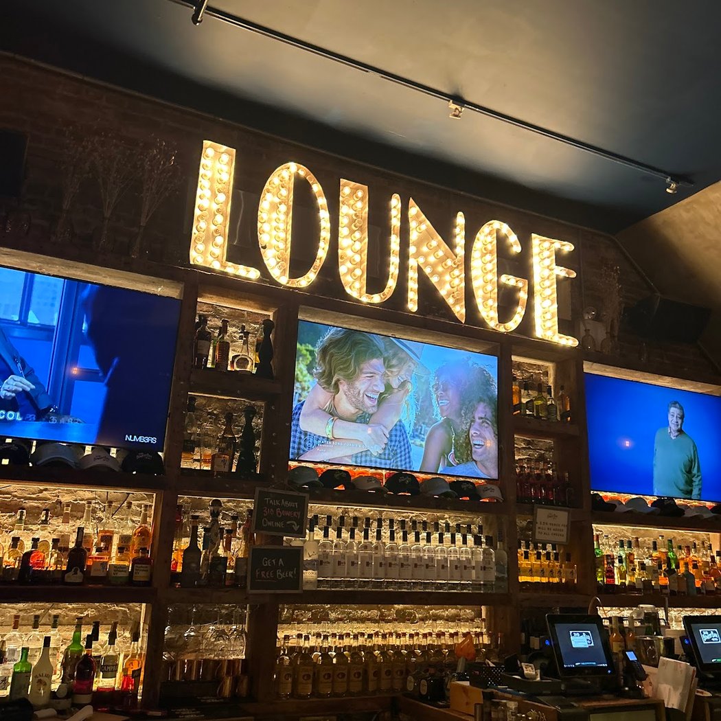 310 Bowery Bar 3