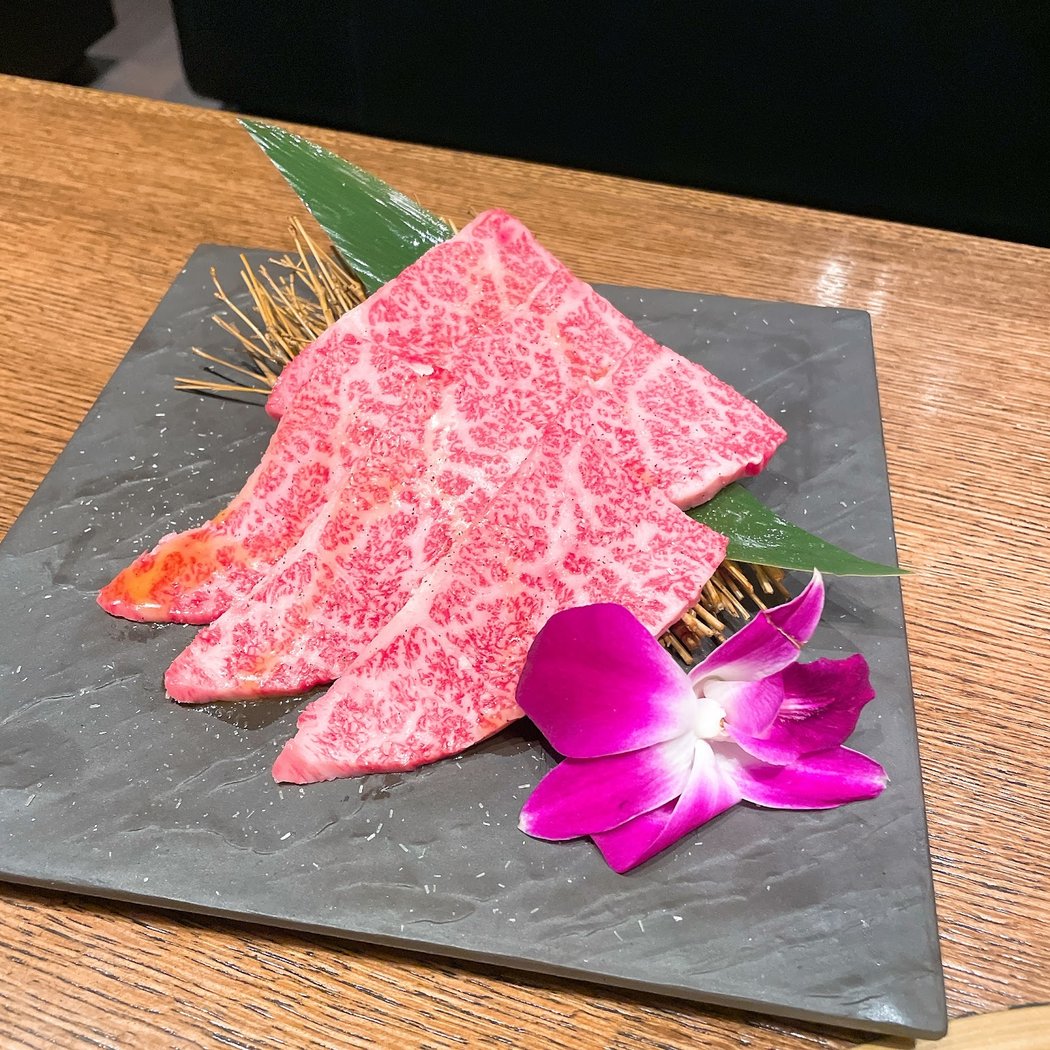 Yakiniku Toraji An 1