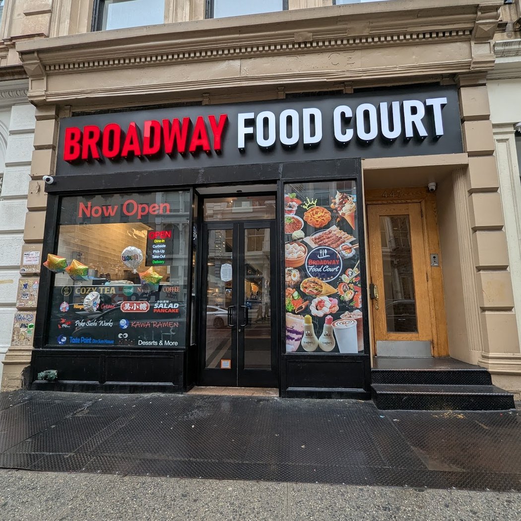 Broadway Food Court 2