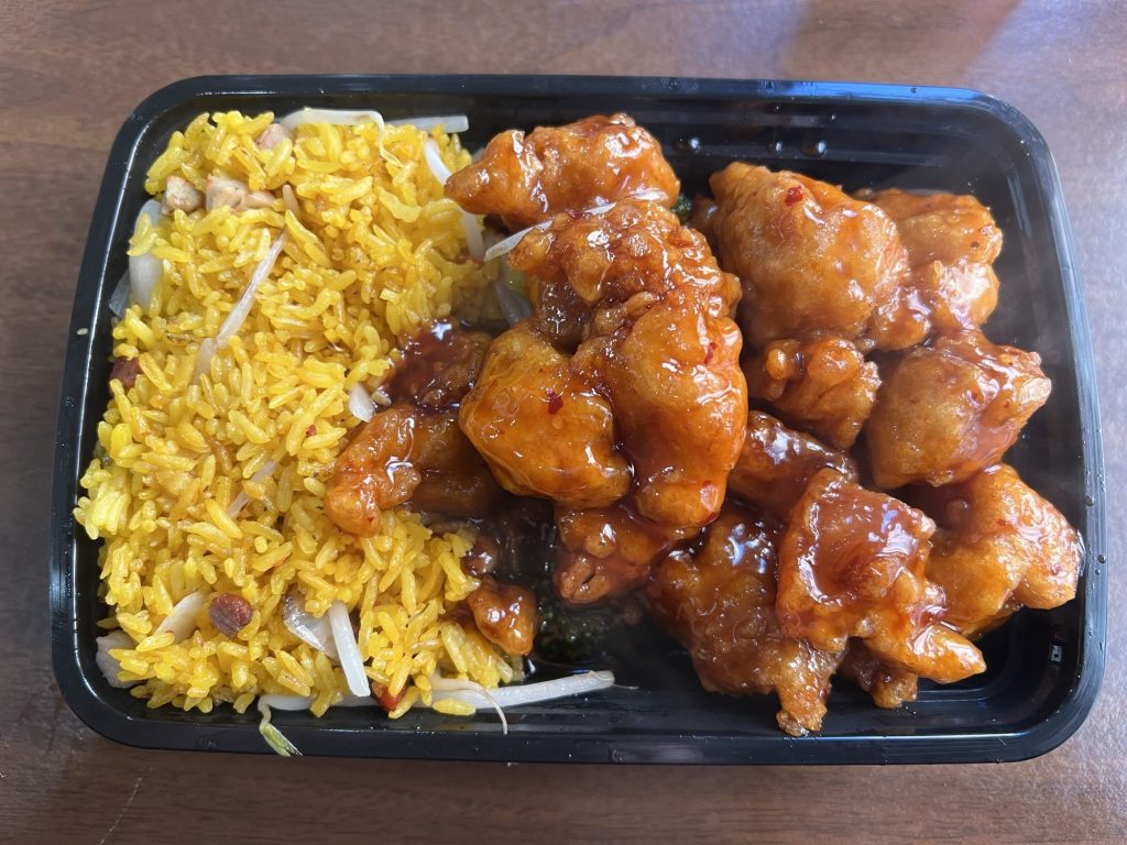 Fu Lai Chinese restaurant 1