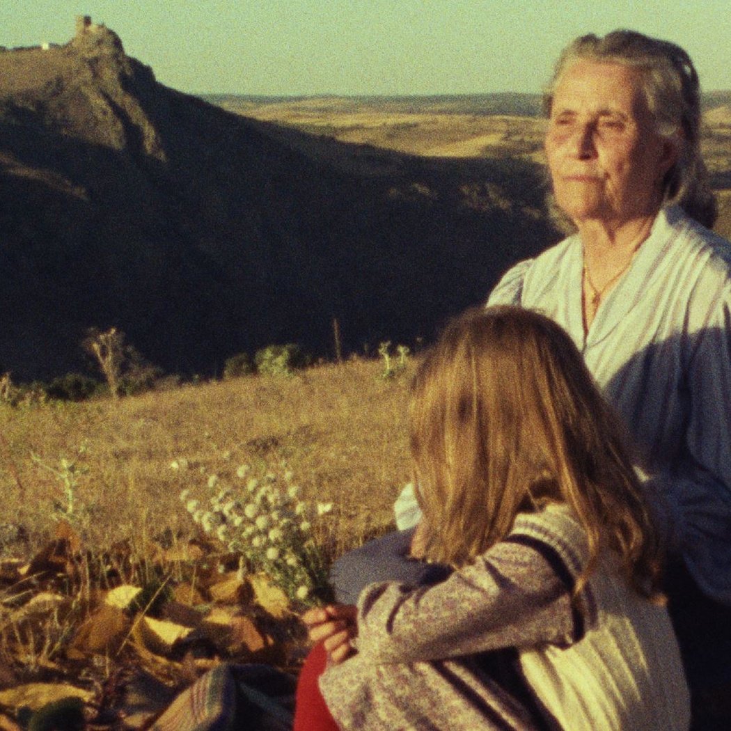 Rites of Cinema: the Films of António Reis & Margarida Cordeiro 1