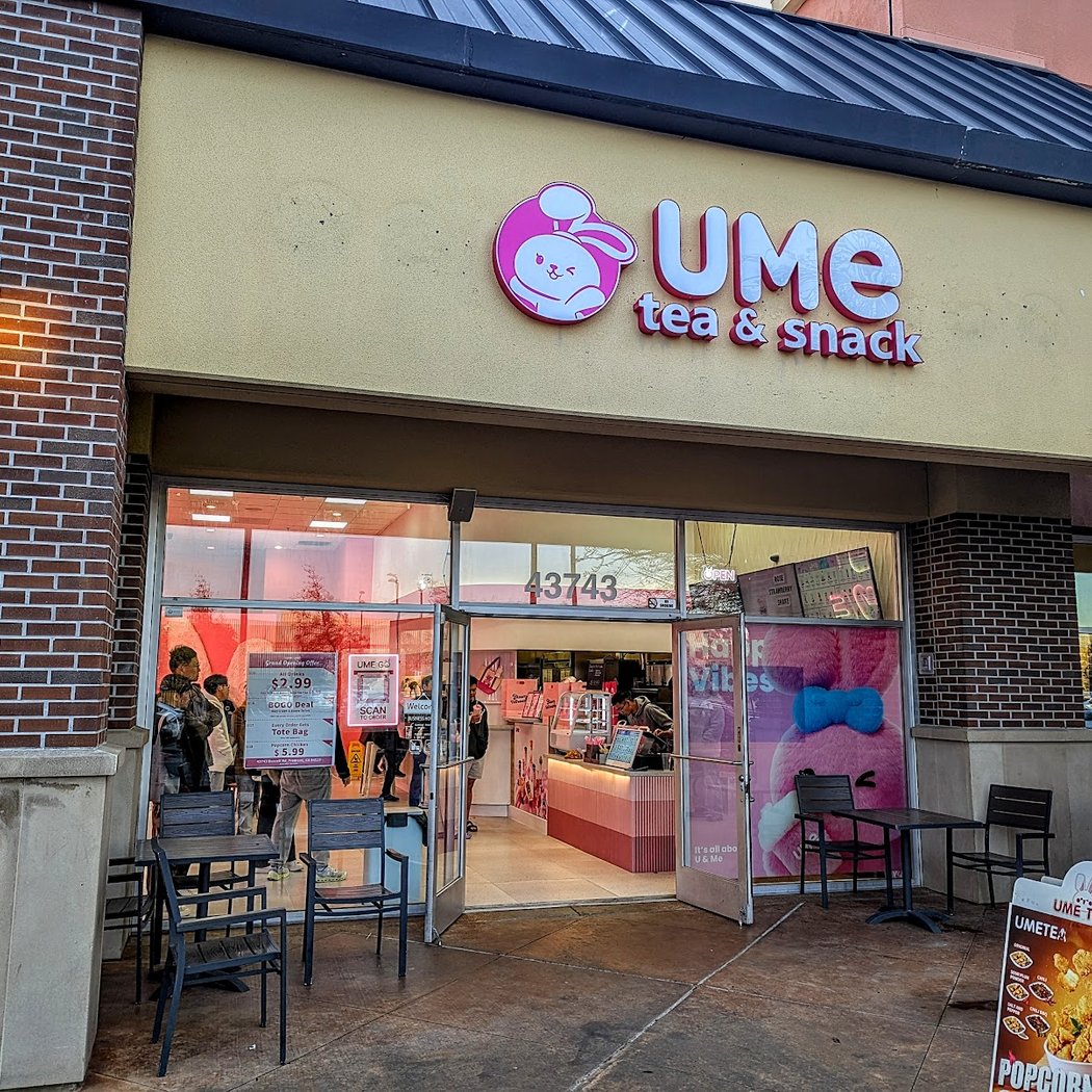 UMe Tea 2