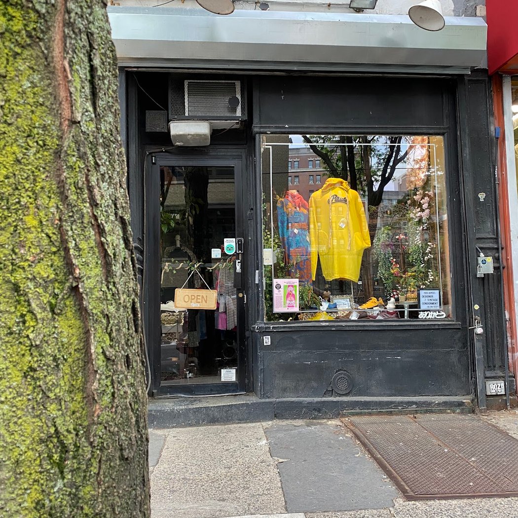 Tokyo Joe NYC 2