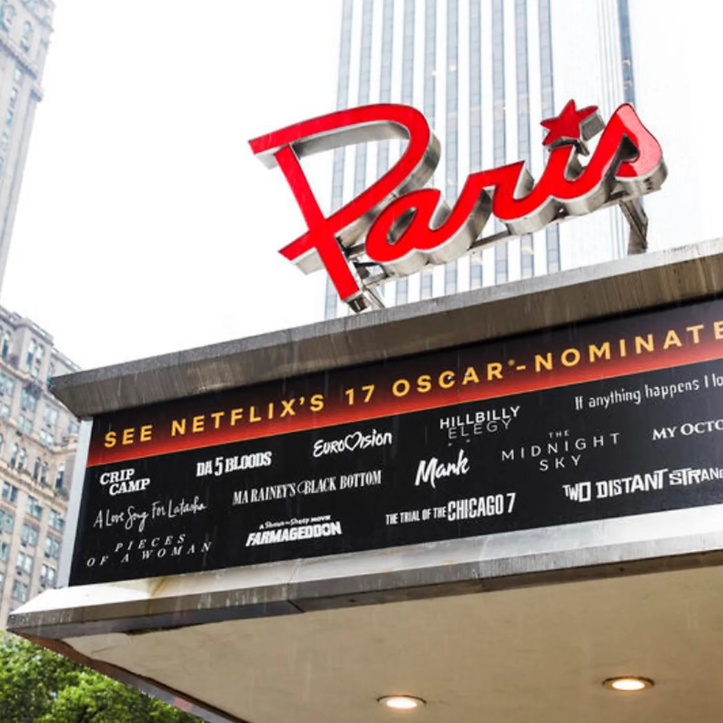 The Paris Theater 4