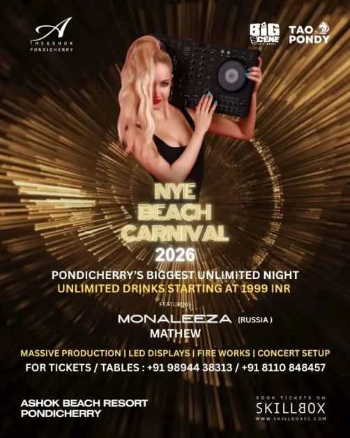 NYE Beach Carnival 2026 1
