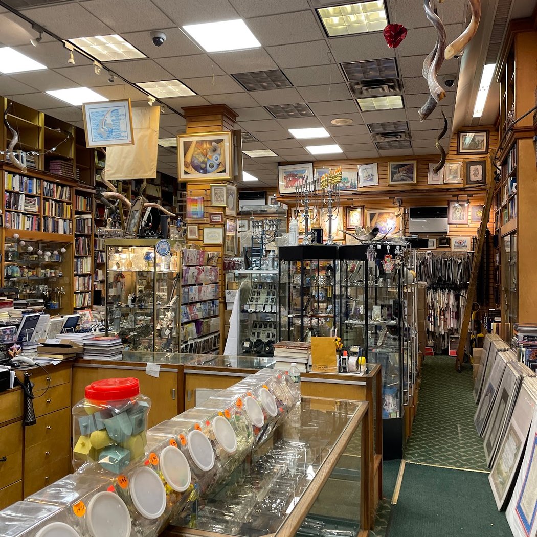 West Side Judaica & Bookstore 4