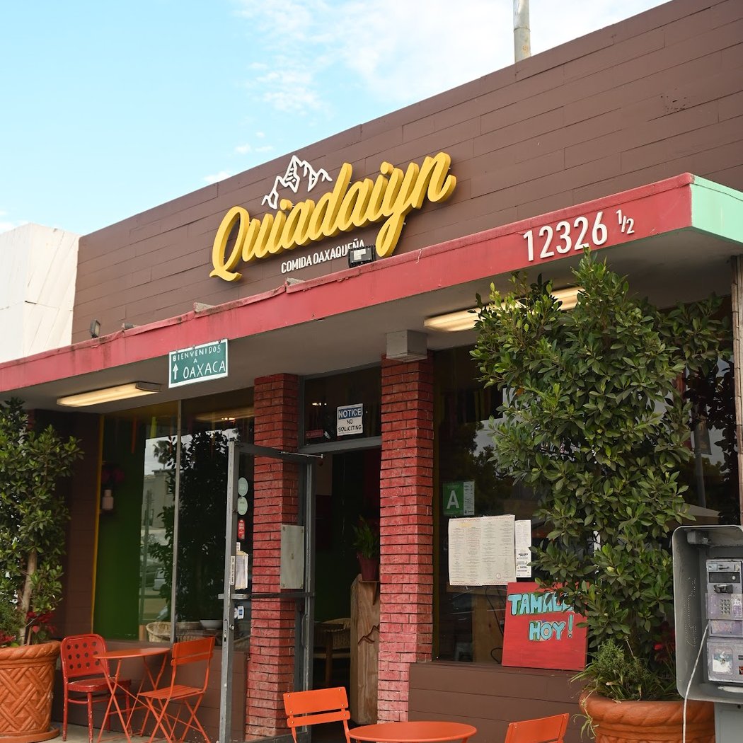 Quiadaiyn Restaurant 2