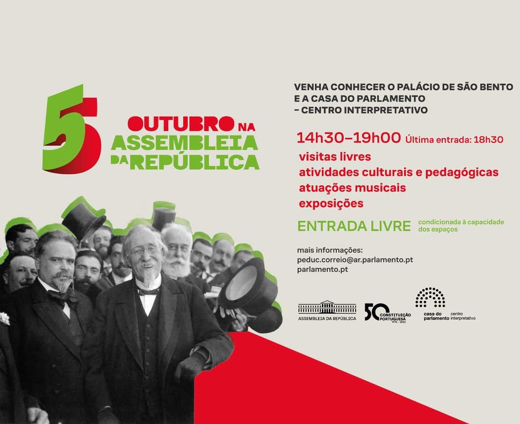5 de Outubro na Assembleia da República