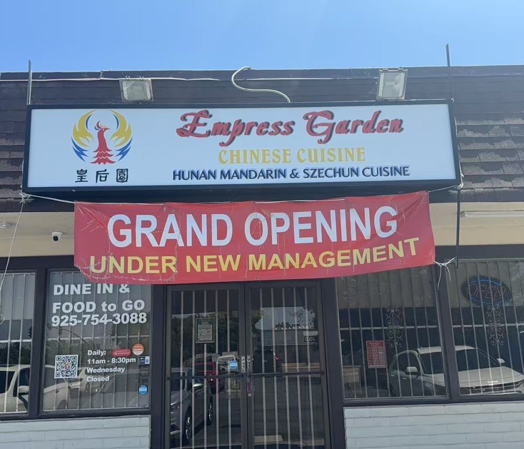 Empress Garden Chinese Restaurant 2
