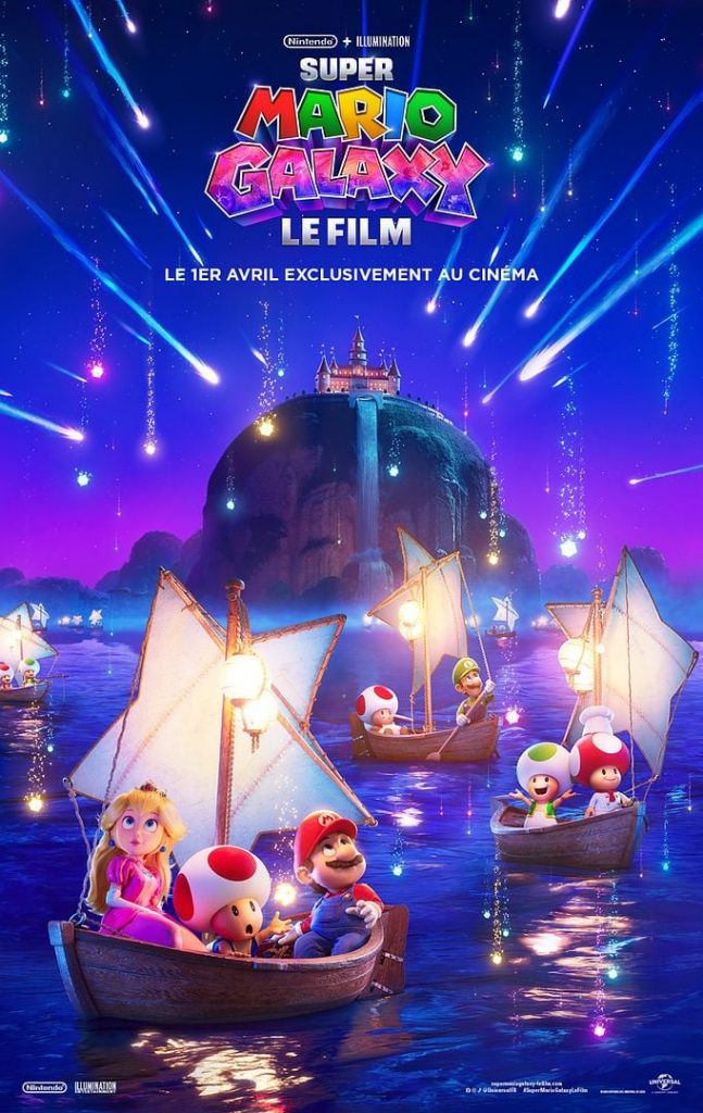 Super Mario Galaxy 1