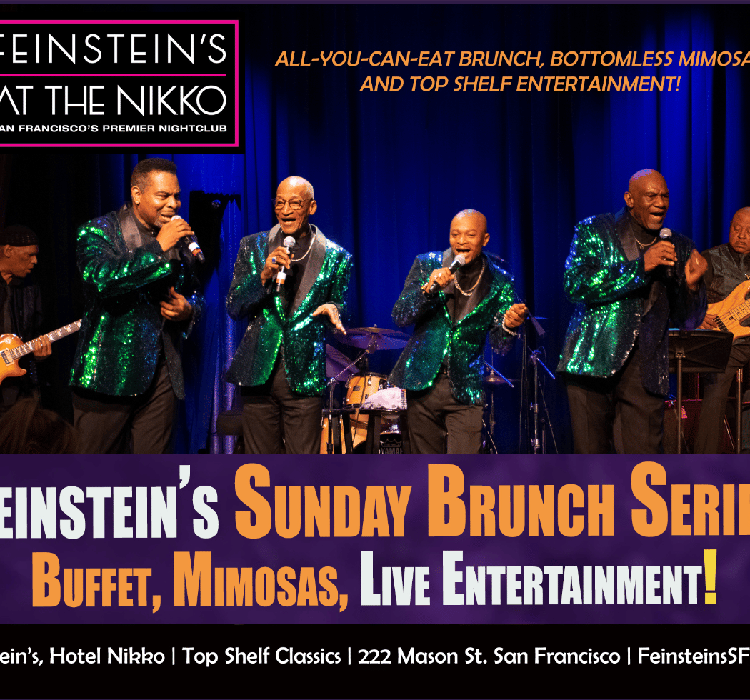 Mimosas & Motown: Sunday Brunch 1