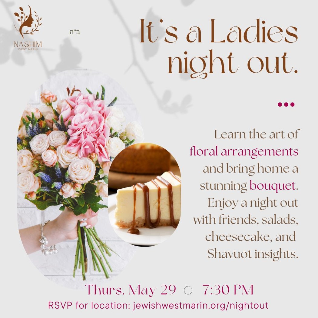 Ladies Night Out 1