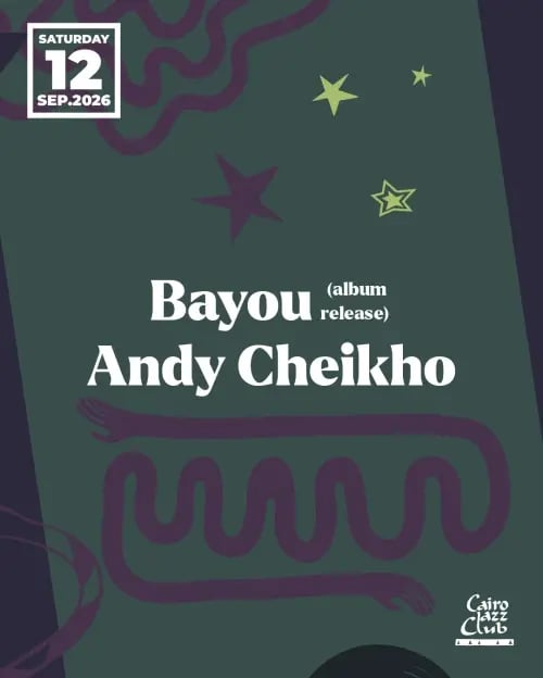 Bayou 1