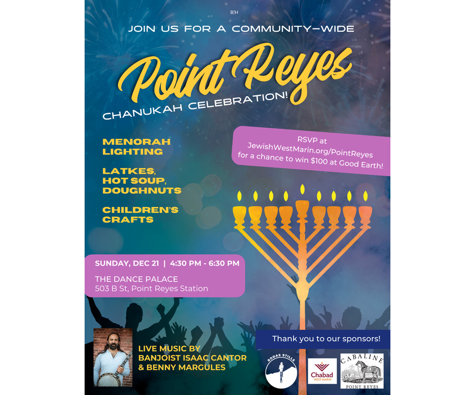 Point Reyes Community Celebration 1