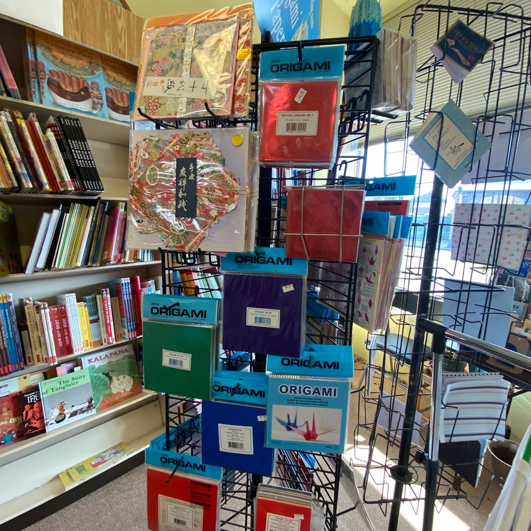 Asian American Curriculum Project 1
