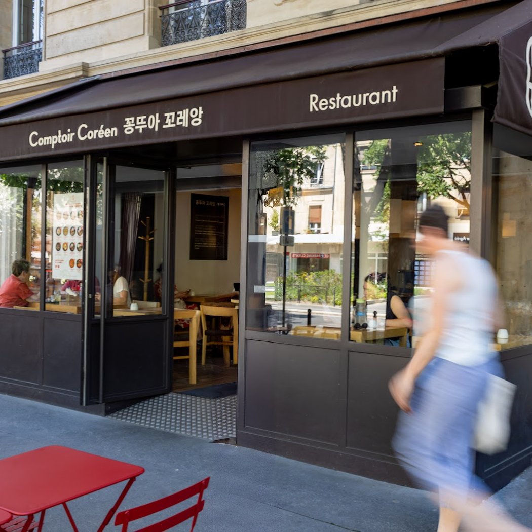 Comptoir Coréen Gobelins 2