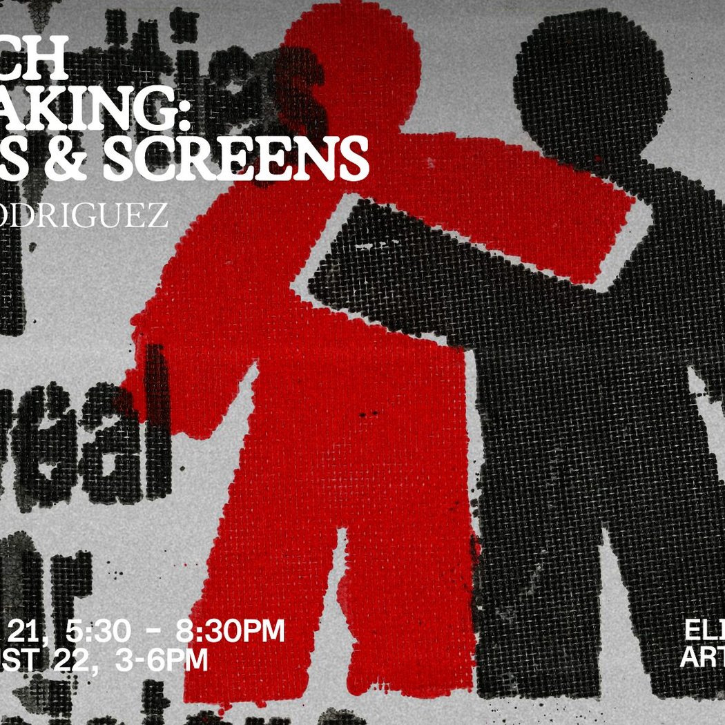 Low-Tech Printmaking: Stencils & Screens with Kery Rodriguez 1