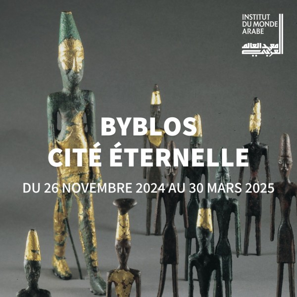 Byblos, cité éternelle 1