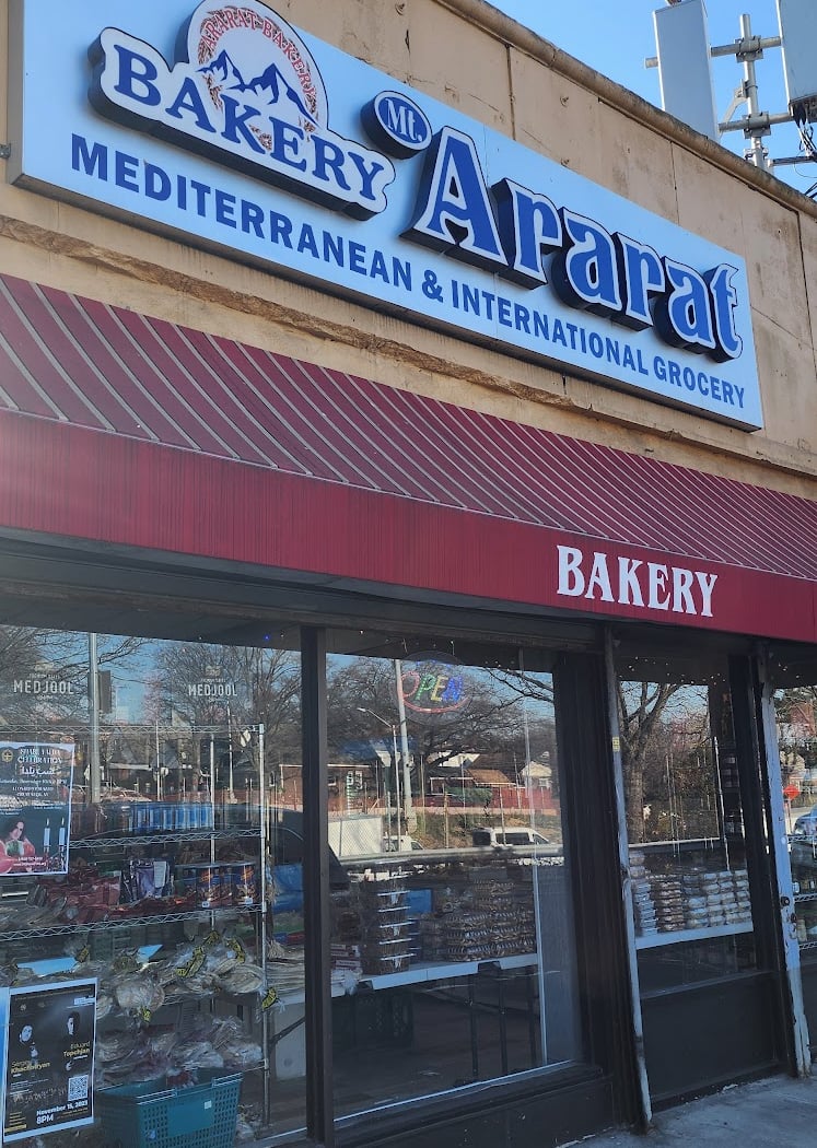 Mt Ararat Bakery 2