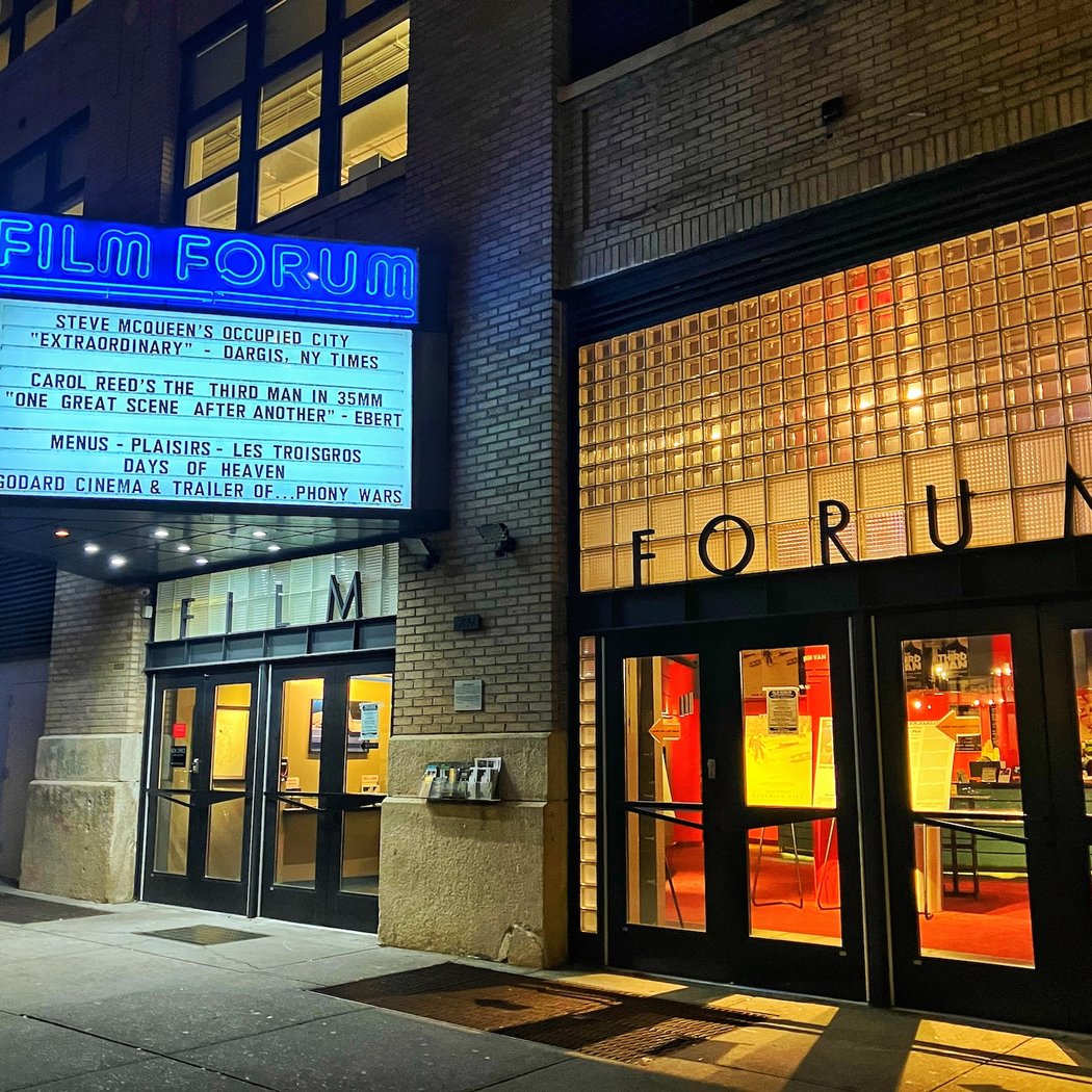 Film Center Building 1