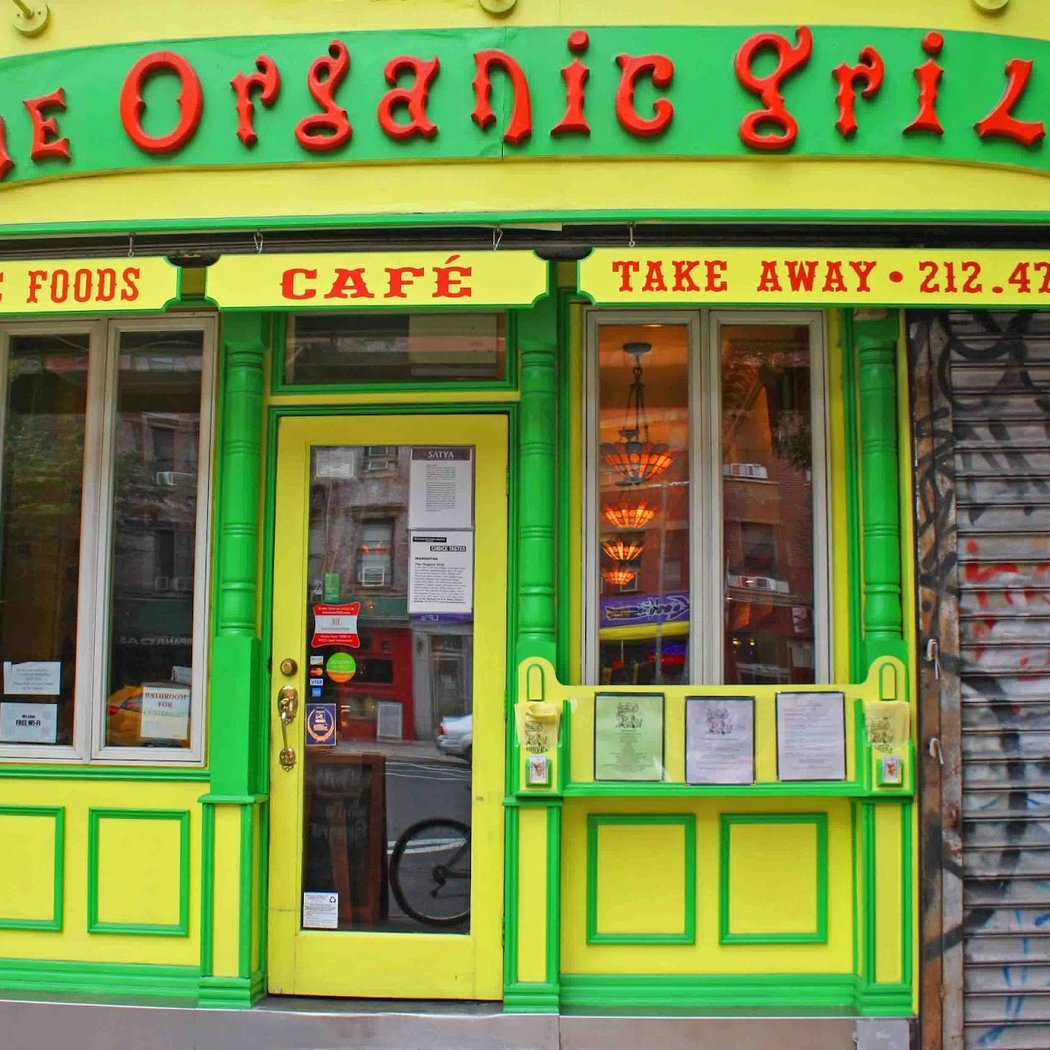 The Organic Grill 2