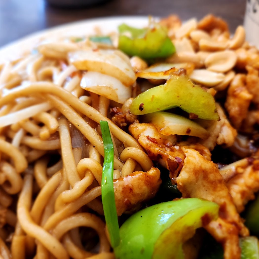 King Wah Chinese Restaurant 1