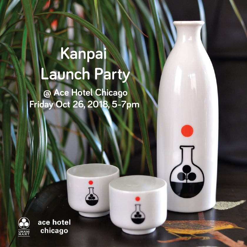 Kanpai Launch Party 1